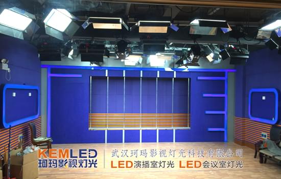 【KEMLED】中小型LED演播室燈光效果圖2