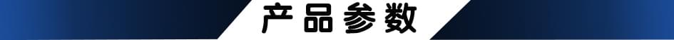 藍(lán)牙控制器945_08.jpg