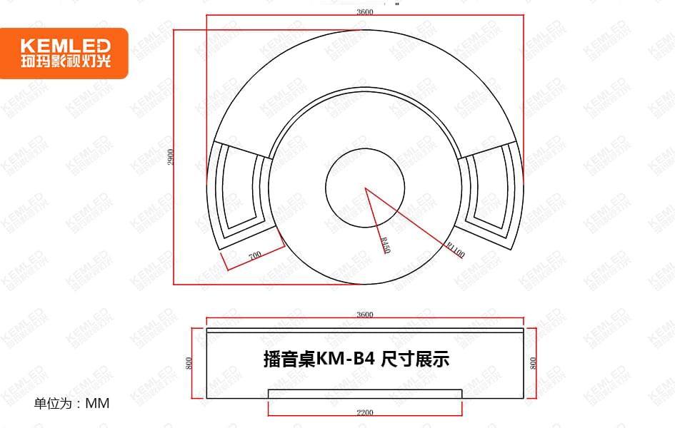 KM-B4尺寸圖.jpg