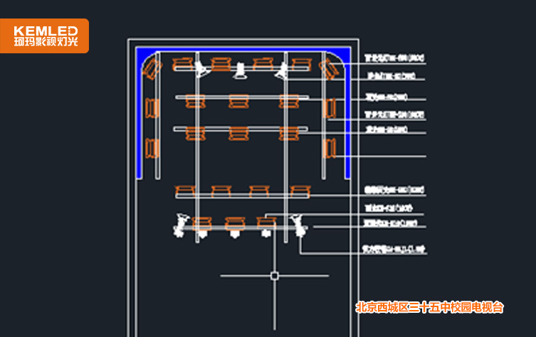 燈光設(shè)計(jì)圖