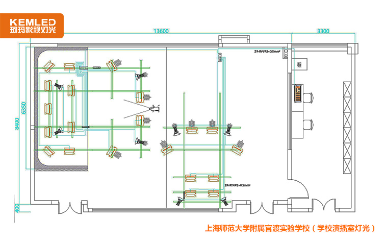 燈光設計圖