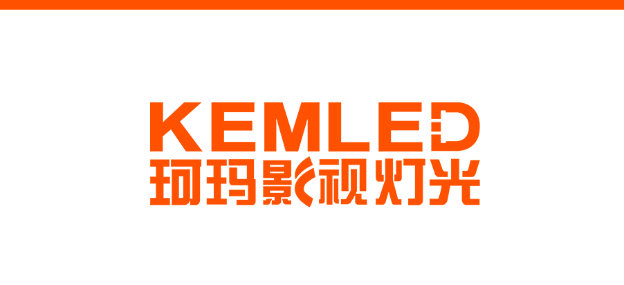 “KEMLED 珂瑪影視燈光”LOGO釋意