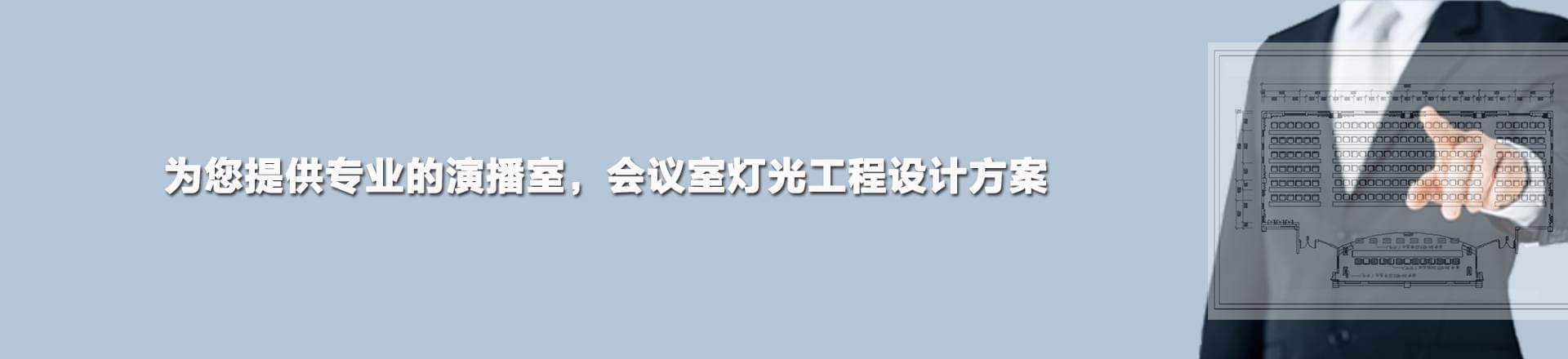 解決方案分類頁